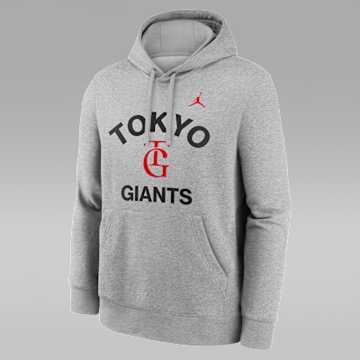 NIKE公式】東京 読売ジャイアンツ x ジョーダン エクスクルーシブ